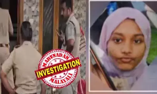 മഞ്ചേശ്വരം തുമിനാട് പിതാവ് മകളെ വെട്ടിക്കൊന്നു; ദാരുണമായി കൊല്ലപ്പെട്ടത് 18കാരിയായ ജുമൈല; പിതാവ് ഉമ്മര്‍ കസ്റ്റഡിയില്‍; പ്രതി സ്ഥിരമായി മയക്കുമരുന്ന് ഉപയോഗിക്കുന്ന ആളാണെന്ന് അയല്‍വാസികള്‍; പെണ്‍കുട്ടി വീട്ടില്‍ എത്തിയപ്പോള്‍ തന്നെ പിതാവ് വെട്ടുകയായിരുന്നുവെന്ന് ദൃക്സാക്ഷികള്‍; പ്രകോപന കാരണം അവ്യക്തം