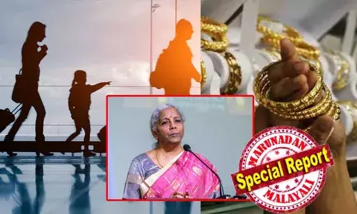 പ്രവാസികള്‍ക്ക് ആശ്വാസം: തീരുവയില്ലാതെ 40 ഗ്രാം സ്വര്‍ണാഭരണം കൊണ്ടുപോകാം; സ്ത്രീകള്‍ക്ക് ഒരു ലക്ഷവും പുരുഷന്‍മാര്‍ക്ക് 50,000 രൂപയുമെന്ന വിലപരിധി ഒഴിവാക്കി; നികുതിയില്ലാതെ ഇന്ത്യയിലേക്കു കൊണ്ടുവരാവുന്ന സാധനങ്ങളുടെ പരിധി വര്‍ധിപ്പിച്ചതിനും പ്രവാസികളുടെ കയ്യടി; നിര്‍മ്മലയുടെ ബജറ്റ് പ്രവാസികളെ സന്തോഷിപ്പിക്കുന്നത് ഇങ്ങനെ
