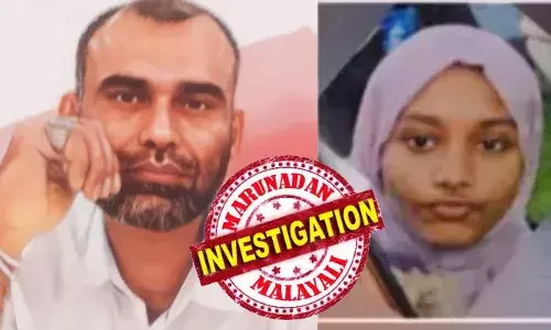 വസ്തുവിന്റെ ആധാരം നൽകാനെന്ന വ്യാജേന വീട്ടിലെത്തി അരുംകൊല; നിലവിളി കേട്ട് സമീപവാസികള്‍ എത്തുമ്പോൾ 18കാരി രക്തത്തിൽ കുളിച്ച നിലയിൽ; മഞ്ചേശ്വരത്തെ പിതാവിന്റെ ക്രൂരത സ്ഥലത്തിന്റെ പേരിലുള്ള തർക്കത്തിനിടെ; ജുമൈലയ്ക്ക് വെട്ടേറ്റത് കഴുത്തിൽ; പിടിയിലായ ഉമര്‍ ഫറൂഖ് ലഹരിക്കടിമ