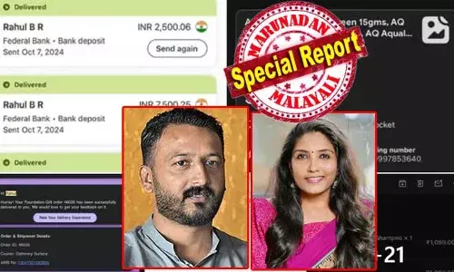 മൂന്നാം കേസിലെ പരാതിക്കാരിയെ സാമ്പത്തിക ചൂഷണം ചെയ്തിട്ടില്ലെന്ന് ചാനല്‍ അഭിമുഖത്തില്‍ രാഹുല്‍ മാങ്കൂട്ടത്തില്‍; പണം അയച്ചതിന്റെയും സണ്‍സ്‌ക്രീന്‍ ഓര്‍ഡര്‍ നല്‍കിയതിന്റെയും രേഖകള്‍ പുറത്തുവിട്ട് മാധ്യമപ്രവര്‍ത്തക ലക്ഷ്മി പത്മ;  ഒരു വേട്ടക്കാരന് സ്‌പേസ് ഒരുക്കും മുമ്പ് ഹാഷ്മി മിനിമം ഹോം വര്‍ക്ക് ചെയ്യണമായിരുന്നു എന്ന് വിമര്‍ശനം