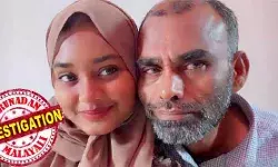 മറിയം ജുമൈല കൊല്ലപ്പെട്ടത് പിതാവ് ബന്ധുക്കളെ ആക്രമിക്കുന്നത് തടയാന്‍ ശ്രമിച്ചപ്പോള്‍; മറിയത്തിന് വെട്ടേറ്റത് കഴുത്തിന്; മഞ്ചേശ്വരം ഇരട്ടക്കൊലയുടെ കൂടുതല്‍ വിവരങ്ങള്‍ പുറത്ത്; വിദേശത്തായിരുന്ന ഉമര്‍ ഫറൂഖ് നാട്ടിലെത്തിയത് മൂന്ന് മാസം മുന്‍പ്; ഭാര്യയുമായി വിവാഹമോചനത്തിനും ആലോചിച്ചെന്ന് റിപ്പോര്‍ട്ടുകള്‍