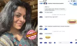 നീ വല്ലാത്ത സാധനമാണല്ലോ കൊച്ചേ: രാഹുല്‍ മാങ്കൂട്ടത്തില്‍ വെറും കോഴിയല്ല, കുരുപ്പ് പിടിച്ച കോഴി! വേണ്ടാ വേണ്ടാന്നു വെച്ചിരിക്കുമ്പോ, അവന്റെ ഒരു പീഡന ന്യായീകരണ ഇന്റര്‍വ്യൂ: തെളിവായി ചാറ്റുകള്‍ പുറത്തുവിട്ട് ജസ്ല മാടശ്ശേരി; മാന്യന്മാരുടെ വേഷം കെട്ടി സഭയിലിരിക്കുന്ന മന്ത്രി പുത്രന്മാരുടെ വരെ മുഖംമൂടി അഴിക്കുമെന്നും ജസ്ലയുടെ കുറിപ്പ്