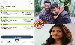 മുഖത്ത് തുപ്പി, ക്രൂരമായി പീഡിപ്പിച്ചു; എന്നിട്ടും രാഹുലിന് ഗോട്ട് മില്‍ക്ക് ഷാംപുവും വാച്ചും ചെരുപ്പും വാങ്ങി നല്‍കിയതെന്തിന്? ബലാത്സംഗം ചെയ്ത ആള്‍ക്ക് തൊട്ടടുത്ത ആഴ്ച 10,000 രൂപ സമ്മാനം നല്‍കുമോ? സ്‌ക്രീന്‍ഷോട്ടിലെ ഡേറ്റ് ലക്ഷ്മി പത്മ മറച്ചതെന്തിന്? ഏപ്രില്‍ 14-ലെ ആ രഹസ്യം പുറത്തുവിട്ട് ഫെന്നി നൈനാന്‍; മാധ്യമപ്രവര്‍ത്തകയുടെ പോസ്റ്റിലെ യുക്തി ചോദ്യം ചെയ്ത് യൂത്ത് കോണ്‍ഗ്രസ് നേതാവ്