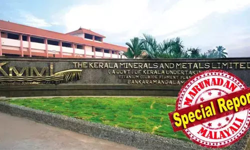 ചൈനയുടെ ചങ്കിടിപ്പേറ്റാന്‍ ചവറ റെഡി; കെ.എം.എം.എല്ലിലെ മണല്‍ തരികളില്‍ ഉറങ്ങുന്നത് ശതകോടികളുടെ വിദേശനാണ്യം; ഡ്രാഗണ്‍ രാജ്യത്തിന്റെ കുത്തക തകര്‍ക്കാന്‍ മോണോസൈറ്റ് വരുന്നു; കൊല്ലത്തെ നിലവറകളില്‍ വിരിയുന്നത് ഇന്ത്യയുടെ സെമികണ്ടക്ടര്‍ സ്വപ്നങ്ങള്‍