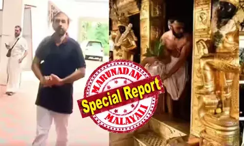 കവര്‍ച്ചയുമായി നേരിട്ട് ബന്ധമുണ്ടെന്ന് ദേവസ്വം വിജിലന്‍സ് കണ്ടെത്തിയ പലരെയും തൊടാന്‍ പോലും അന്വേഷണസംഘം തയ്യാറായിട്ടില്ല; ശബരിമല സ്വര്‍ണ്ണക്കൊള്ള: അന്വേഷണം എങ്ങുമെത്താതെ വഴിമുട്ടുന്നു; കുറ്റപത്രം വൈകുന്നത് പ്രതികള്‍ക്ക് തുണയാകുന്നു; ആ കേസ് അട്ടിമറിക്കപ്പെട്ടുവോ?