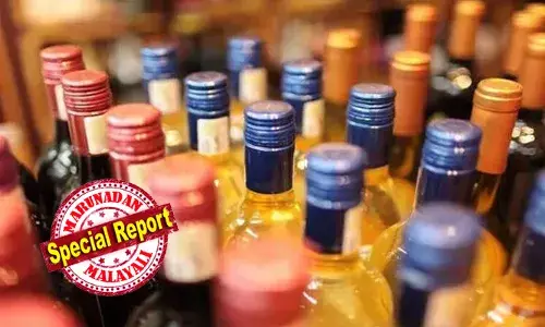 വരാനിരിക്കുന്നത് ജവാന്റെ പിന്‍ഗാമിയോ?  കേരളത്തിന്റെ സ്വന്തം ബ്രാന്‍ഡിയുടെ പേര് റെഡി! 40,000 പേരില്‍ നിന്ന് തിരഞ്ഞെടുത്ത ആ ജനകീയ പേര് എന്ത്? പതിനായിരം രൂപ കിട്ടുന്ന ആ ഭാഗ്യശാലി ആര്? കോടതി അനുമതിയോടെ പ്രഖ്യാപിക്കാന്‍ ബവ്‌കോ