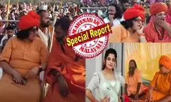 ആ മുഖത്തേക്ക് ഒന്ന് നോക്കൂ..എന്തൊരു ചൈതന്യം..!! ഭാരതപ്പുഴയുടെ തീരത്ത് ഭക്തരുടെ മനസ്സിനെ ഏകമാക്കി കേരള കുംഭമേള; ഒത്തുകൂടിയ ജനലക്ഷങ്ങൾക്കിടയിൽ അതാ..നല്ല പരിചയമുള്ളൊരു മുഖം; പുണ്യകർമ്മങ്ങളിൽ പങ്കെടുത്ത് നിഖില വിമലിന്റെ സഹോദരി; സോഷ്യൽ മീഡിയയിൽ പൊരിഞ്ഞ ചർച്ച