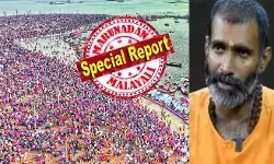 വിപ്ലവ മുദ്രാവാക്യങ്ങളില്‍ നിന്ന് വിശ്വശാന്തിയുടെ നിളയിലേക്ക്; കേരളത്തില്‍ കുംഭമേള വിരിയിച്ച് ആനന്ദവനം ഭാരതി; ഇനി ലക്ഷ്യം 45 നാള്‍ നീളുന്ന മഹാമാഘം