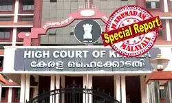 സ്വര്‍ണ്ണക്കവര്‍ച്ചാ കേസ്: അന്വേഷണം ശരിയായ ദിശയിലെന്ന് ഹൈക്കോടതി; എസ്ഐടിക്ക് പ്രശംസ; സിബിഐ അന്വേഷണം ഇപ്പോള്‍ വേണ്ടെന്ന് ദേവസ്വം ബെഞ്ച്