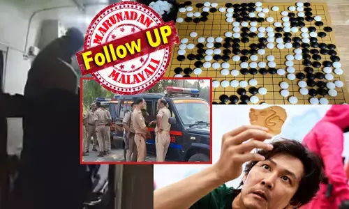 അച്ഛാ..ഇങ്ങനെ പോകാൻ ഇനി ഞങ്ങൾക്ക് പറ്റില്ല..!! ആ പിള്ളേരുടെ മരണം അതിദാരുണം; കെട്ടിടത്തിൽ നിന്നുള്ള എടുത്തുചാട്ടത്തിൽ നടുങ്ങി നാട്; അതിൽ ഏറ്റവും ഞെട്ടിപ്പിച്ചത് പിന്നിലെ കാരണം തന്നെ; അവർ ഇത്രയും നാൾ ഭൂമിയിൽ ജീവിച്ചത് മറ്റൊരു ലോകത്തെ രാജ്ഞിമാരെ പോലെയെന്ന് പോലീസ്; ഓൺലൈൻ ഗെയിമിന് അടിമപ്പെട്ട് ഒടുവിൽ അന്ത്യം; സത്യത്തിൽ..എന്താണ് കൊറിയൻ ടാസ്ക് ഗെയിം?