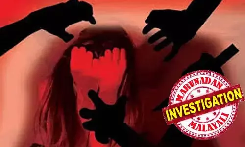 14കാരിയെ തട്ടിക്കൊണ്ടുപോയി കൂട്ടബലാത്സംഗം ചെയ്തു; ശേഷം കൊടുങ്കാട്ടില്‍ ഉപേക്ഷിച്ച് പ്രതികള്‍ കടന്നുകളഞ്ഞു; പെണ്‍കുട്ടി കൊടും തണുപ്പില്‍ കാട്ടില്‍ അതിജീവിച്ചത് ഒരു രാത്രി; പ്രതികളില്‍ ഒരാള്‍ പിടിയില്‍