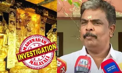 ശബരിമല സ്വര്‍ണക്കൊളള; ഉണ്ണികൃഷ്ണന്‍ പോറ്റിയില്‍ നിന്ന് തനിക്ക് യാതൊരുവിധ സാമ്പത്തിക നേട്ടവും ഉണ്ടായിട്ടില്ല; അനധികൃതമായി ഒരു രൂപ പോലും സമ്പാദിച്ചിട്ടില്ലെന്ന് മുരാരി ബാബുവിന്റെ മൊഴി; മൊഴി പൂര്‍ണമായും വിശ്വാസത്തിലെടുക്കാതെ ഇഡി, വീണ്ടും ചോദ്യം ചെയ്യും; കൂടുതല്‍ പേരെ ചോദ്യം ചെയ്യാന്‍ ഇഡി