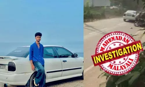 കോഴിക്കോട് മാവൂരില്‍ സഹോദരങ്ങളെ കാറിടിപ്പിച്ച് കൊലപ്പെടുത്താന്‍ ശ്രമിച്ച കേസിലെ പ്രതി പിടിയില്‍; ഇര്‍ഫാന്‍ ലഹരികടത്തുകാരന്‍; ഡല്‍ഹിയില്‍ നിന്നെത്തിച്ച തോക്ക് കൈവശം വെച്ചിരുന്നു; കുടുംബത്തെ ഇല്ലാതാക്കുമെന്ന് ഭയമെന്ന് പരിക്കേറ്റ തന്‍സിഫ്