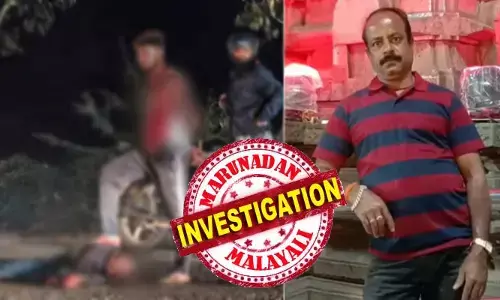 പത്തു കൊല്ലം മനസ്സിൽ സൂക്ഷിച്ച പക; അമ്മയുമായി ഒളിച്ചോടിയ മധ്യവയസ്കനെ നടുറോഡിൽ വെട്ടിക്കൊലപ്പെടുത്തി; ചോരയൊലിക്കുന്ന കത്തിയുമായി മൃതദേഹത്തിൽ ചവിട്ടി പൊലീസിനെ കാത്തുനിന്നത് മണിക്കൂറുകൾ; ആ ഞെട്ടിക്കുന്ന പ്രതികാരത്തിന്റെ കഥ