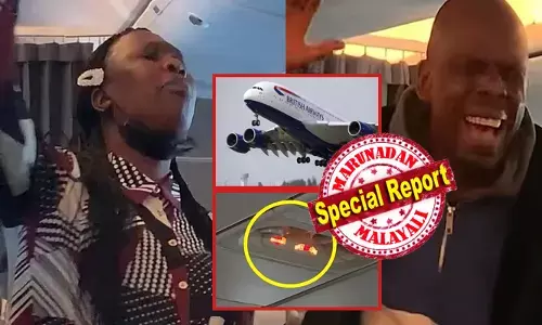 40,000 അടി ഉയരത്തിൽ പറന്നുകൊണ്ടിരുന്ന ബ്രിട്ടീഷ് എയർവേയ്‌സിൽ മുഴുവൻ അസാധാരണ കാഴ്ച; ഉറക്കെ പ്രാർത്ഥന ചൊല്ലിയും ആക്രോശിച്ചും രണ്ടുപേർ; പാട്ടുപാടി കൈവീശി വിശ്വാസികൾ; ബഹളം സഹിക്കാൻ വയ്യാതെ ചെവിപൊത്തി യാത്രക്കാർ; ആകാശത്ത് പൈലറ്റിനെ അടക്കം മുൾമുനയിൽ നിർത്തിയ സംഭവം ഇങ്ങനെ