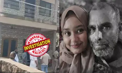 ചങ്ക് പിളര്‍ന്ന് മകളെയും ബന്ധുവിനെയും കശാപ്പ് ചെയ്തു; 10 സെന്റ് ഭൂമി പോകുമെന്ന പേടിയില്‍ കൊടുംക്രൂരത; കൊലക്കത്തി വാങ്ങിയത് മുന്‍കൂട്ടി; എല്ലാം നഷ്ടപ്പെടുമെന്ന് ഉറപ്പായപ്പോള്‍ മൃഗമായി മാറി; മഞ്ചേശ്വരത്തെ ഇരട്ടക്കൊലയില്‍ ഉമ്മര്‍ ഫാറൂഖിന്റെ മൊഴി കേട്ട് നടുങ്ങി പോലീസ്; മയക്കുമരുന്ന് ഒരു കുടുംബത്തെ തകര്‍ത്തത് ഇങ്ങനെ