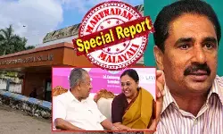 പരനാറിയോടുള്ള പക തീരുന്നില്ല! പ്രധാനമന്ത്രിയുടെ ഓഫീസും കേന്ദ്ര ധനമന്ത്രി നിര്‍മല സീതാരാമനും നേരിട്ട് ബന്ധപ്പെട്ടിട്ടും മുഖ്യമന്ത്രിയും ആരോഗ്യമന്ത്രിയും കടുംപിടുത്തം തുടര്‍ന്നു; പ്രേമചന്ദ്രന് പേരു കിട്ടാതിരിക്കാന്‍ ആ 600 കോടിയുടെ സുവര്‍ണ്ണവാസരം കേരളം വേണ്ടെന്ന് വച്ചു; എയിംസ് കിട്ടാത്തിനെ കുറ്റപ്പെടുത്തുന്നവര്‍ കൊല്ലത്ത് ഇ എസ് ഐ മെഡിക്കല്‍ കോളേജ് സാധ്യത തകര്‍ത്തു; അട്ടിമറിക്ക് പിന്നില്‍ സിപിഎം ആശുപത്രിയുടെ താല്‍പ്പര്യമോ?