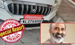 നിയമസഭാംഗങ്ങളുടെ വാഹനങ്ങള്‍ പാര്‍ക്ക് ചെയ്യാന്‍ പറ്റില്ലേ? എന്ന ചോദ്യത്തിന് ഇല്ല, എം.എല്‍.എ.മാരുടെ വണ്ടി മാത്രമേ പറ്റൂ എന്ന് സുരക്ഷാ ഉദ്യോഗസ്ഥന്റെ മറുപടി; കാറില്‍ എംഎല്‍എ എന്ന് ഇംഗ്ലീഷില്‍ എഴുതിയാലേ ഒരു ഗമയുണ്ടാകൂ എന്ന് സ്വന്തം ഡ്രൈവര്‍ പലപ്പോഴും പറയാറുള്ളത് എത്ര ശരിയാണെന്ന് അപ്പോഴാണ് ബോധ്യപ്പെട്ടതെന്ന് മാത്യു ടി. തോമസ്! ഇതൊരു നിയമസഭയിലെ കാര്‍ പ്രശ്‌നം