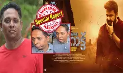 ലാലേട്ടന്റെ ആറാട്ട് ഇറങ്ങിയതോടെ തലവര മാറിയ മുഖം; അണ്ണന്റെ..ബാങ്ക് ബാലൻസ് ഒന്ന് കാണിക്കാമോ? പ്ലീസ്..എന്ന് ചോദിച്ചവന് കിടുക്കാച്ചി മറുപടി; ഇത് വെറും ചെലവിനുള്ളതെന്ന് സന്തോഷ് വർക്കി; സോഷ്യൽ മീഡിയയിൽ നിരനിരയായി കമെന്റുകൾ