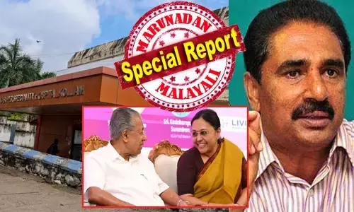 പരനാറിയോടുള്ള പക തീരുന്നില്ല! പ്രധാനമന്ത്രിയുടെ ഓഫീസും കേന്ദ്ര ധനമന്ത്രി നിര്‍മല സീതാരാമനും നേരിട്ട് ബന്ധപ്പെട്ടിട്ടും മുഖ്യമന്ത്രിയും ആരോഗ്യമന്ത്രിയും കടുംപിടുത്തം തുടര്‍ന്നു; പ്രേമചന്ദ്രന് പേരു കിട്ടാതിരിക്കാന്‍ ആ 600 കോടിയുടെ സുവര്‍ണ്ണവാസരം കേരളം വേണ്ടെന്ന് വച്ചു; എയിംസ് കിട്ടാത്തിനെ കുറ്റപ്പെടുത്തുന്നവര്‍ കൊല്ലത്ത് ഇ എസ് ഐ മെഡിക്കല്‍ കോളേജ് സാധ്യത തകര്‍ത്തു; അട്ടിമറിക്ക് പിന്നില്‍ സിപിഎം ആശുപത്രിയുടെ താല്‍പ്പര്യമോ?