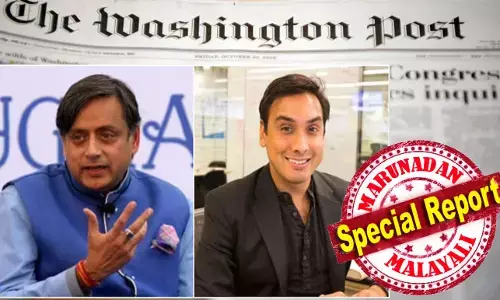 സാങ്കേതിക വിദ്യയ്ക്കും വായനക്കാരുടെ ശീലങ്ങള്‍ക്കും അനുസൃതമായി സ്ഥാപനത്തെ മാറ്റിയെടുക്കാനുള്ള സ്ട്രാറ്റജിക് റീസെറ്റ്; ലോകത്തിലെ മികച്ച മാധ്യമ സ്ഥാപനങ്ങളിലൊന്നിന്റെ ചരിത്രത്തിലെ ഏറ്റവും ഇരുണ്ട ദിനം; പത്രങ്ങളില്‍ ഇനി സംഭവിക്കാന്‍ പോകുന്നത് എന്ത്? വാഷിംഗ്ടണ്‍ പോസ്റ്റിലെ പിരിച്ചു വിട്ടത് 30 ശതമാനം പേരെ; ശശി തരൂരിന്റെ മകന്‍ ഇഷാന് ജോലി പോയത് എന്തുകൊണ്ട്?