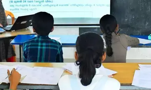 അധ്യാപകര്‍ക്ക് ആശ്വാസം; തസ്തിക നിര്‍ണ്ണയത്തില്‍ യുഐഡി ഇളവ്; കെഇആറില്‍ ഭേദഗതി വരുത്തി സര്‍ക്കാര്‍ ഉത്തരവ്