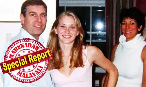 വിര്‍ജീനിയയുടെ അരക്കെട്ടില്‍ പിടിച്ചു നിന്നത് പ്രിന്‍സ് ആന്‍ഡ്രു തന്നെ; ഓരോ ദിവസവും നാണക്കേടിന്റെ വാര്‍ത്തകള്‍ പുറത്തേക്ക്; ലേബര്‍ പാര്‍ട്ടിക്കുള്ളിലും എപ്സ്റ്റീനെ ചൊല്ലി ലഹള തുടങ്ങി; ന്യൂയോര്‍ക്ക് മേയര്‍ മാംദാനിയുടെ പിതാവ് എപ്സ്റ്റീന്‍ ആണെന്ന് വരെ കഥകള്‍ ഇറങ്ങുന്നു