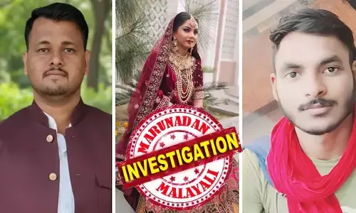 ഭർത്താവിനൊപ്പം രാത്രി നടത്തം, ഇരുട്ടിൽ കാത്തുനിന്ന് കാമുകനും സംഘവും; പ്ലാൻ നടപ്പാക്കിയതോടെ സ്വർണ്ണം ഊരി നൽകി കവർച്ചാ നാടകം; ഹിറ്റ് ആൻഡ് റൺ കേസ് അന്വേഷണത്തിൽ ചുഴുളഴിഞ്ഞത് ഭാര്യയുടെ കൊലച്ചതി; ശരീരത്തിലെ ആ പാടുകൾ കള്ളം പൊളിച്ചു; കൊലപാതകത്തിൽ യുവതിയും കാമുകനും കുടുങ്ങിയത് ഇങ്ങനെ