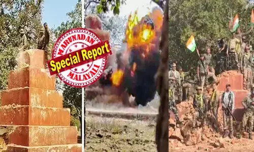 രണ്ടുംകല്പിച്ചെത്തിയ ധീരന്മാരുടെ മുന്നിൽ മുട്ടുകുത്തി മാവോയിസ്റ്റുകൾ..!! ഇനി രമണ്ണയുടെ സ്മാരകമേ..ഇവിടെ വേണ്ടെന്ന് മനസ്സിൽ ഉറപ്പിച്ച് പാഞ്ഞെത്തിയ സിആർപിഎഫ് പട; ആ പ്രദേശം മുഴുവൻ വളഞ്ഞതും ഉഗ്ര സ്ഫോടനം; ജീവനും കൊണ്ട് പേടിച്ച് വിരണ്ടോടി ചെന്നായ്‌കൂട്ടങ്ങൾ; മേലാൽ..ഈ വഴി കണ്ടുപോകരുതെന്നും മുന്നറിയിപ്പ്