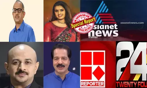 താരങ്ങള്‍ കൂടുമാറി, ബിഗ് ടിവി വന്നു; എന്നിട്ടും കുലുങ്ങാതെ ഏഷ്യാനെറ്റ്! പയ്യന്നൂര്‍ ഫണ്ട് തട്ടിപ്പും ഇലക്ഷന്‍ ചൂടും വിനുവിനെയും ടീമിനെയും തുണച്ചു; സുജയ പോയെങ്കിലും രണ്ടാം സ്ഥാനം വിടാതെ റിപ്പോര്‍ട്ടര്‍; ശ്രീകണ്ഠന്‍ നായരുടെ തമ്മില്‍ തമ്മില്‍ ട്വന്റിഫോറിന് പുതുജീവന്‍; അഞ്ചാം സ്ഥാനത്ത് മാതൃഭൂമിയും ന്യൂസ് മലയാളവും ഒപ്പത്തിനൊപ്പം; ബാര്‍ക് റേറ്റിംഗിലെ കളി മാറുന്നു!