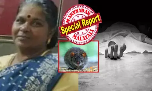 എലിയെ കൊല്ലാൻ വിഷം വയ്ക്കുന്നതിനിടെ തേടിയെത്തിയ വിധി; അത് കുപ്പിയിൽ നിന്ന് നേരെ തെറിച്ച് വീണത് വെള്ളം കുടിക്കുന്ന ഒരു ഗ്ലാസിൽ; പിന്നാലെ നാടിനെ നടുക്കി ആ വാർത്ത; ചെറിയൊരു അബദ്ധത്തിൽ വൻ ദുരന്തം; വേദന താങ്ങാൻ കഴിയാതെ കുടുംബം