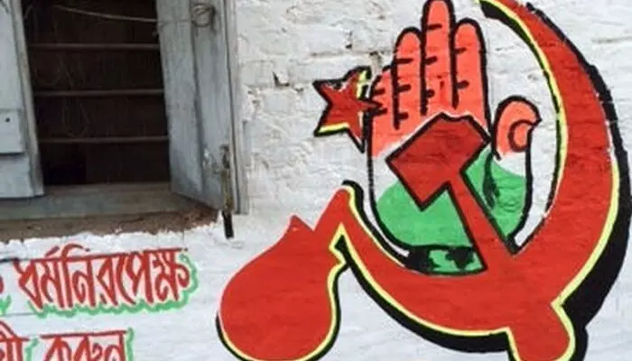 കോണ്ഗ്രസ് സിപിഎം സഖ്യം അവസാനിപ്പിച്ചു; ബംഗാളില് കോണ്ഗ്രസ് ഒറ്റയ്ക്ക് മത്സരിക്കും കോണ്ഗ്രസ് സിപിഎം സഖ്യം അവസാനിപ്പിച്ചു; ബംഗാളില് കോണ്ഗ്രസ് ഒറ്റയ്ക്ക് മത്സരിക്കും