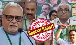 ആര്‍ക്കും വേണ്ടാതെ ശ്രേയാംസ് കുമാറും ആര്‍.ജെ.ഡിയും; വിലപേശിയാല്‍ വജ്രായുധം പുറത്തെടുക്കാന്‍ സി.പി.എം; യു.ഡി.എഫിനും താല്‍പ്പര്യമില്ല; വമ്പന്‍ പ്രതിസന്ധിയില്‍ വീരേന്ദ്രകുമാറിന്റെ മകനും പാര്‍ട്ടിയും; പഴയ സോഷ്യലിസ്റ്റ് ജനതയില്‍ കെപി മോഹനന് കരുത്ത് കൂടും