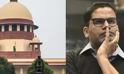 ജനം നിങ്ങളെ തള്ളി, ഇനി പബ്ലിസിറ്റിക്കാണോ ശ്രമം? പ്രശാന്ത് കിഷോറിന്റെ പാര്‍ട്ടിക്കെതിരെ രൂക്ഷവിമര്‍ശനവുമായി സുപ്രീംകോടതി