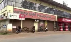 കരുവന്നൂര്‍ തട്ടിപ്പ്: രണ്ട് പ്രതികള്‍ക്ക് സുപ്രീംകോടതി ജാമ്യം അനുവദിച്ചു