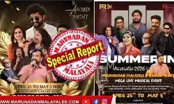 ഓസ്‌ട്രേലിയന്‍ മലയാളി കരുത്തിന് മറുനാടന്റെ ആദരം; മികവിനെ കണ്ടെത്താന്‍ നിങ്ങള്‍ക്കും അവസരം; സമ്മര്‍ ഇന്‍ ഓസ്‌ട്രേലിയ മെഗാ ഇവന്റില്‍ അവാര്‍ഡുകള്‍ വിതരണം ചെയ്യും; നോമിനേഷനുകള്‍ ക്ഷണിക്കുന്നു