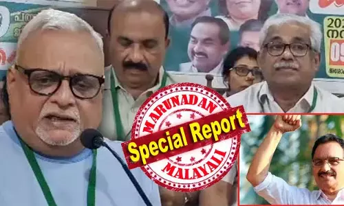 ആര്‍ക്കും വേണ്ടാതെ ശ്രേയാംസ് കുമാറും ആര്‍.ജെ.ഡിയും; വിലപേശിയാല്‍ വജ്രായുധം പുറത്തെടുക്കാന്‍ സി.പി.എം; യു.ഡി.എഫിനും താല്‍പ്പര്യമില്ല; വമ്പന്‍ പ്രതിസന്ധിയില്‍ വീരേന്ദ്രകുമാറിന്റെ മകനും പാര്‍ട്ടിയും; പഴയ സോഷ്യലിസ്റ്റ് ജനതയില്‍ കെപി മോഹനന് കരുത്ത് കൂടും