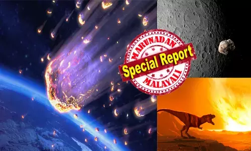 ദശലക്ഷം വർഷങ്ങൾക്ക് മുമ്പ് ദിനോസർ കുലം മുഴുവൻ നശിപ്പിച്ച ആ ഭീമൻ ഉൽക്ക വീണ്ടും ഭൂമിയെ ലക്ഷ്യമാക്കി പായുന്നു?; ഒരു മിന്നൽപ്പിണർ പോലെ ഇടിക്കും ഉറപ്പ്; ചന്ദ്രനില്‍ പതിച്ചാല്‍ മിന്നലും ഉല്‍ക്കാമഴയും; എങ്കിൽ മനുഷ്യരാശിക്ക് കണ്ണഞ്ചിപ്പിക്കുന്ന കാഴ്ചയായി മാറും; അമ്പരപ്പിൽ ശാസ്ത്രലോകം; ബഹിരാകാശ പാറയുടെ പാത തെറ്റുമോ?