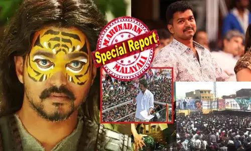 പുലി സിനിമയിൽ അഭിനയിച്ചിട്ടും ഭാഗ്യരേഖ തെളിഞ്ഞില്ല; അന്ന് നായകന്റെ വീട്ടിലെ റെയ്ഡ് കാരണം പടം ഇറങ്ങാതെ ഫാൻസുകാർ ഉച്ച വരെ കാത്തിരുന്നു എന്നിട്ടും ഫലം നിരാശ; വർഷങ്ങൾക്കിപ്പുറം വീണ്ടും കുത്തിപ്പൊക്കി ആ കേസ്; വിജയ് കൃത്യമായ വരുമാനം വെളിപ്പെടുത്തിയിട്ടില്ല; നാല് ചുറ്റും വലവിരിച്ച് ആദായ നികുതി; നിർണായക ഉത്തരവുമായി കോടതി; ദളപതിക്ക് ഇനി കഷ്ടകാലം