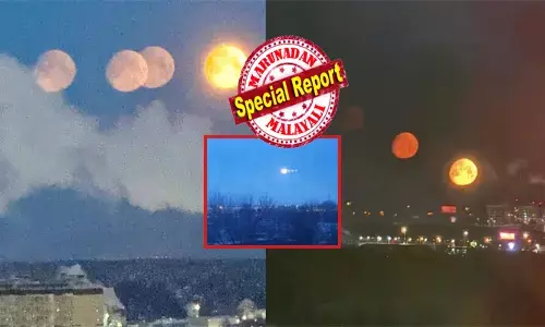 റഷ്യൻ വോഡ്ക അടിച്ച് കോൺ തെറ്റി താഴെ വീണ് പോയവർ ആ കാഴ്ച കണ്ട് അമ്പരന്നു; തങ്ങളുടെ കണ്ണുകളിൽ ഇത് കൗതുകം; ടെലിസ്കോപ്പുകളുമായി പാഞ്ഞെത്തി ആളുകൾ; മോസ്കോ ആകാശത്ത് ചന്ദ്രന് അടുത്തായി കണ്ടത്