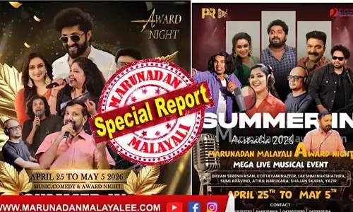 ഓസ്‌ട്രേലിയന്‍ മലയാളി കരുത്തിന് മറുനാടന്റെ ആദരം; മികവിനെ കണ്ടെത്താന്‍ നിങ്ങള്‍ക്കും അവസരം; സമ്മര്‍ ഇന്‍ ഓസ്‌ട്രേലിയ മെഗാ ഇവന്റില്‍ അവാര്‍ഡുകള്‍ വിതരണം ചെയ്യും; നോമിനേഷനുകള്‍ ക്ഷണിക്കുന്നു