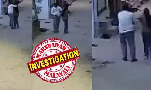 റോഡിലൂടെ നടന്നുപോവുകയായിരുന്ന അധ്യാപികയെ ബലമായി ചുംബിക്കാൻ ശ്രമം; കഴുത്തിൽ പിടിച്ച് വലിച്ചിഴച്ചു; ലൈംഗികാതിക്രമം തടഞ്ഞപ്പോൾ ബ്ലേഡുകൊണ്ട് ആക്രമിച്ചു; വിദ്യാർത്ഥിയുടെ ക്രൂരതയിൽ 25കാരിയുടെ ചുണ്ട് മുറിഞ്ഞു; പോലീസ് തിരയുന്ന17കാരൻ സ്ഥിരം ശല്യക്കാരൻ