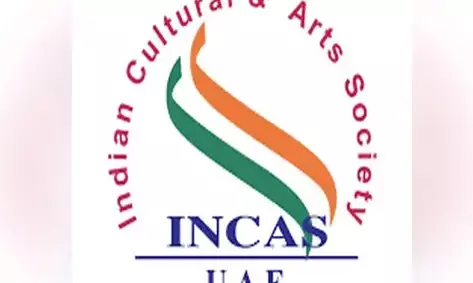 പുതുയുഗ യാത്രയ്ക്കു പിന്തുണയുമായി ഇന്‍കാസ് യു എ ഇ.