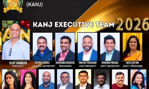 കാന്ജ് ന്യൂ ഇയര് - റിപ്പബ്ലിക് ഡേ ആഘോഷങ്ങള് ഗംഭീരമായി കാന്ജ് ന്യൂ ഇയര് - റിപ്പബ്ലിക് ഡേ ആഘോഷങ്ങള് ഗംഭീരമായി