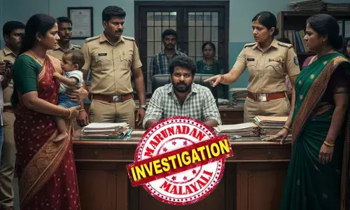 ആറ് കൊല്ലം കൊണ്ട് മൂന്ന് വിവാഹം; സ്ത്രീധനത്തിനായി ക്രൂരപീഡനം, ലക്ഷ്യം സ്വർണ്ണവും പണവും; കാര്യം നടന്നാൽ പിന്നെ ബന്ധത്തിൽ നിന്നും നൈസായിട്ട് ഊരും; നാലാം കെട്ടിന് മോഹിച്ച സുനിലിന് കിട്ടിയത് എട്ടിന്റെ പണി; മൂന്ന് ഭാര്യമാരും കൂടി ഒരുമിച്ച് എത്തിയപ്പോൾ കല്യാണ കില്ലാടി വീണു