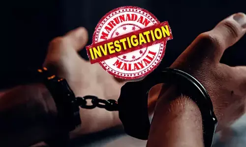 പരീക്ഷയ്ക്ക് പോയ കുട്ടിയെ വഴിയിൽ തടഞ്ഞു; ലിഫ്റ്റ് നൽകാമെന്ന വ്യാജേന ബൈക്കിൽ കയറ്റി; വനത്തിൽ കാത്തുനിന്ന സുഹൃത്തുക്കൾക്കൊപ്പം ചേർന്ന് ക്രൂരത; കൂട്ടബലാത്സംഗത്തിൽ രണ്ട് പേർ പിടിയിൽ; ഒളിവിൽ പോയവർക്കായി വലവിരിച്ച് പോലീസ്