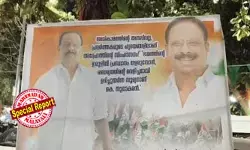 കണ്ണൂരില്‍ സതീശന്‍ എത്തിയിട്ടും ഷോ കവര്‍ന്ന് സുധാകരന്‍! അധികാരത്തിന്റെ ചില്ലുമേടയിലല്ല ജനഹൃദയങ്ങളിലാണ് സ്ഥാനം; പുതുയുഗ യാത്രയുടെ വഴിനീളെ കെഎസ് തരംഗം; പടലപ്പിണക്കങ്ങള്‍ക്കിടെ ഫ്ളക്സ് ബോര്‍ഡുകളില്‍ സുധാകരന്‍ ഒന്നാമത്; കണ്ണൂര്‍ പിടിക്കാന്‍ കെഎസ് തന്നെ വരുമോ?