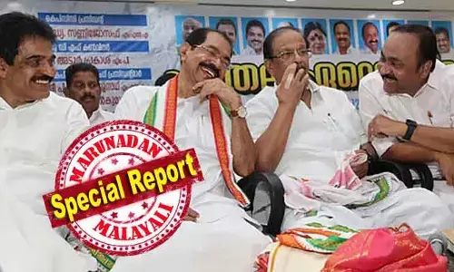 തരൂര്‍ ഉള്‍പ്പെടെ അഞ്ച് എംപിമാരുടെ മത്സരസാധ്യത; ഐഎം വിജയനും പിഷാരടിയും മത്സരിക്കുമോ? പുതുയുഗ യാത്രയ്ക്കിടെ പട്ടിക ചോര്‍ന്നു; കോണ്‍ഗ്രസ് സ്ഥാനാര്‍ഥിപ്പട്ടികയെന്ന പേരില്‍ പ്രചരിക്കുന്നത് വ്യാജമെന്ന് കെപിസിസി; സ്‌ക്രീനിങ് കമ്മിറ്റി ചര്‍ച്ചകള്‍ തുടരുന്നു