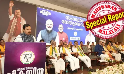 ചാഞ്ചാടി നില്‍ക്കുന്ന 10 ശതമാനം നിഷ്പക്ഷ വോട്ടുകള്‍ കൂടി അനുകൂലമാക്കണം; 30 മണ്ഡലങ്ങളില്‍ വിജയിക്കണം; വികസനത്തിനൊപ്പം ശബരിമലയും സജീവ ചര്‍ച്ചയാക്കും; തൃശൂരും തിരുവനന്തപുരത്തും സര്‍വ്വ സന്നാഹം; ഗ്രൂപ്പിസം വേണ്ടെന്ന് മുന്നറിയിപ്പ്; നിയമസഭയ്ക്കായി ബിജെപി തന്ത്രങ്ങള്‍ റെഡി