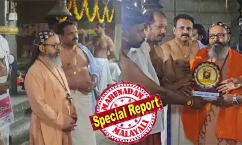 മാര്‍ അപ്രേം എത്തിയത് അതിഥിയായി; തന്ത്രിയുടെ അനുമതിയോടെയാണ് ക്ഷേത്രത്തിലേക്ക് പ്രവേശനം അനുവദിച്ചത്;    ക്ഷേത്രത്തില്‍ പ്രവേശിച്ചത് ആചാരലംഘനമല്ല; നിയമങ്ങള്‍ സാമൂഹിക ഐക്യം തകര്‍ക്കാനുള്ളതാകരുത്; നടപടി ആവശ്യപ്പെട്ടുള്ള ഹര്‍ജി തള്ളി ഹൈക്കോടതി